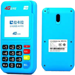 南雄拉卡拉电签版扫码POS机